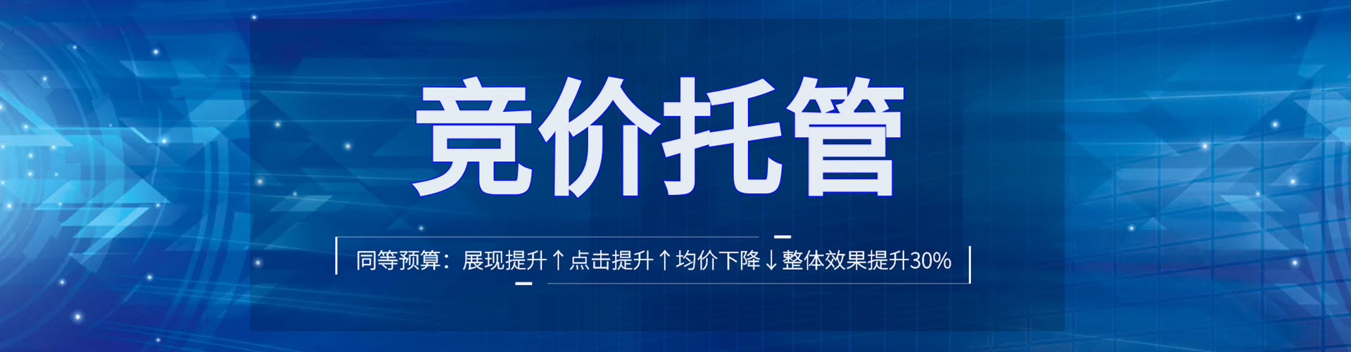 类乌齐信息流优化师