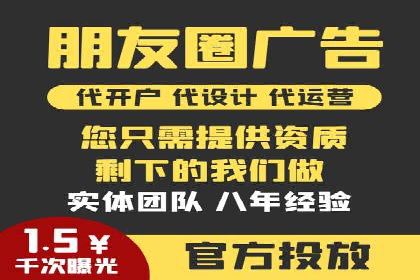 百度优化推广案例研究：如何提高网站转化率